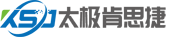 廣西太極肯思捷信息系統(tǒng)咨詢(xún)有限公司